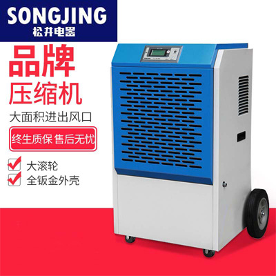 SONGJINGɾC